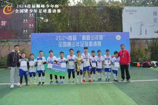 新华社：中国男篮连续两届亚运会止步半决赛，不是用“偶然”可以解释的